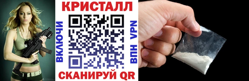 mega сайт  Ангарск  Amphetamine VHQ 