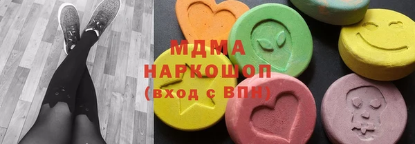 альфа пвп VHQ Нея