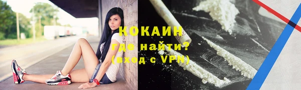 альфа пвп VHQ Нея