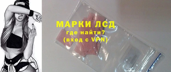 альфа пвп VHQ Нея