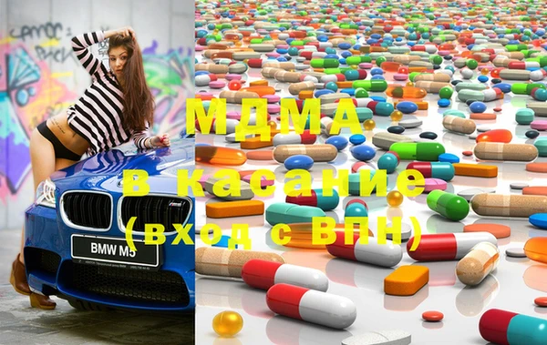 марихуана Нефтекумск