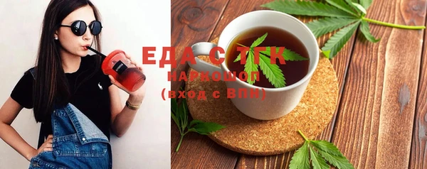 прущий лед Белая Калитва