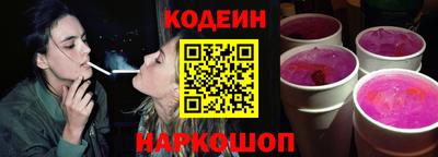 индика Абакан