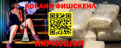 дмт Азнакаево