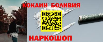 прущие крисы Абинск