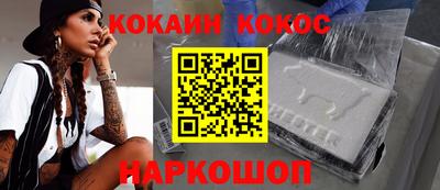 марихуана Азнакаево
