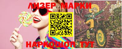 дмт Азнакаево