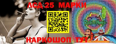марихуана Азнакаево
