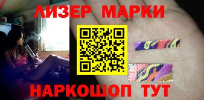 индика Абакан