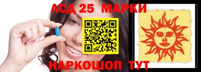 прущие крисы Абинск
