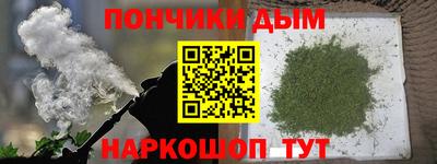 марихуана Азнакаево