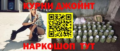 индика Абакан