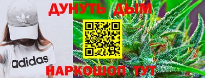 дмт Азнакаево