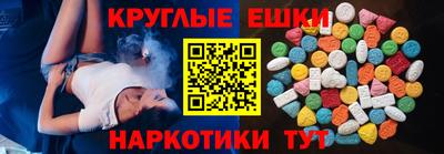 индика Абакан