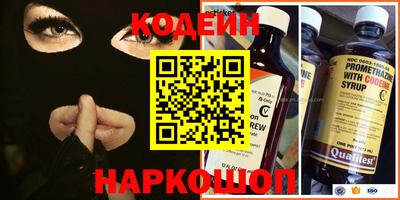 индика Абакан