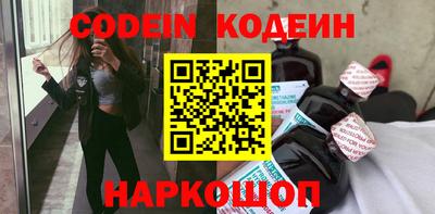 индика Абакан