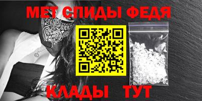 индика Абакан