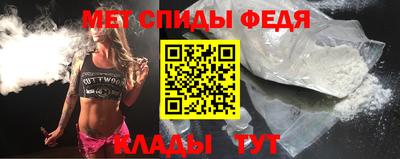 дмт Азнакаево