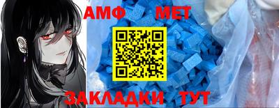 дмт Азнакаево