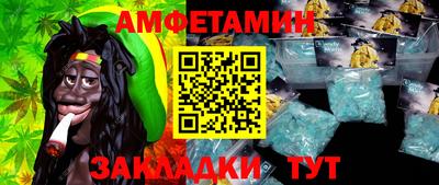 марихуана Азнакаево