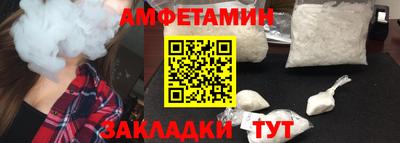 марихуана Азнакаево