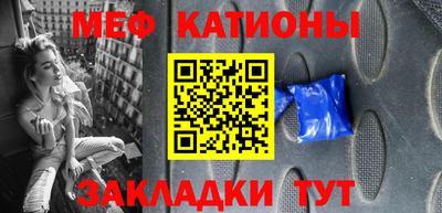 индика Абакан