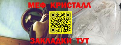 индика Абакан
