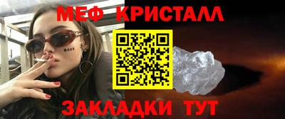 гидра Апрелевка