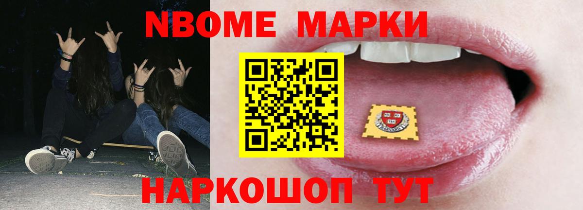 Лсд 25 экстази ecstasy  LSD-25 экстази ecstasy  Ангарск 