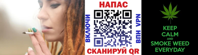 МАРИХУАНА THC 21%  Ангарск 